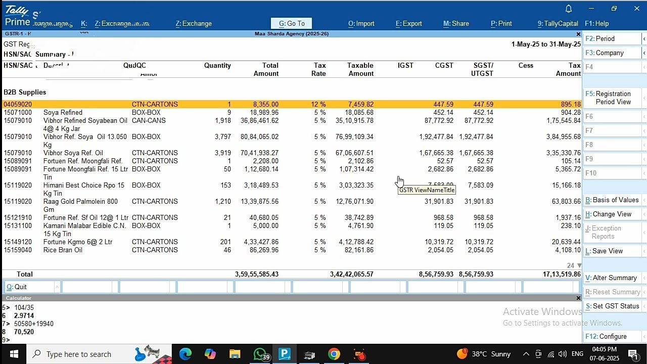 How to Enable Separate B2B & B2C HSN Summary in Tally Prime