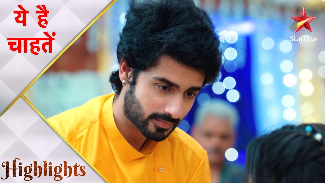 Yeh Hai Chahatein | ये है चाहतें | Rudraksh aaya Preesha ki haldi ceremony mein!