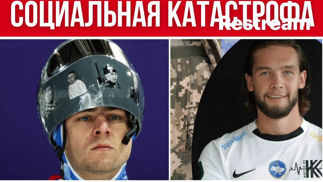 Футболист Колесник ударил ТЦКшника. Жуткие последствия