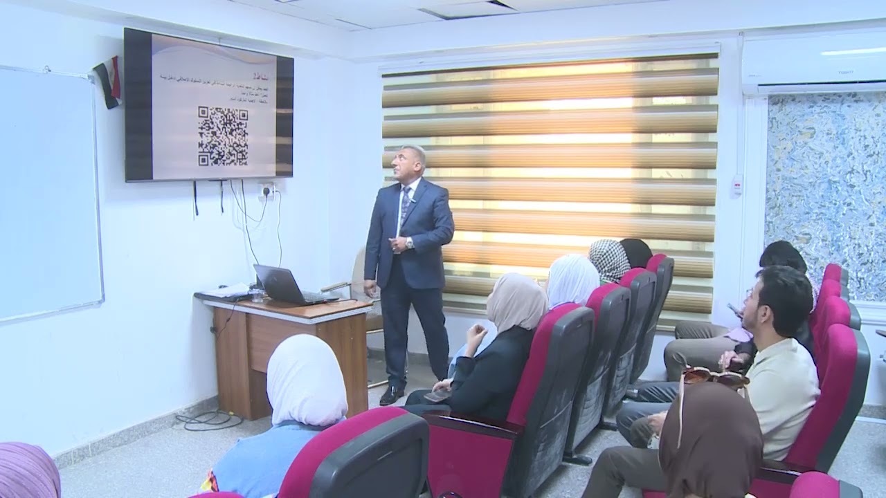 اتخاذ القرار الاخلاقي الجامعي  اعداد  م م  كاظم عبد علي حميدي
