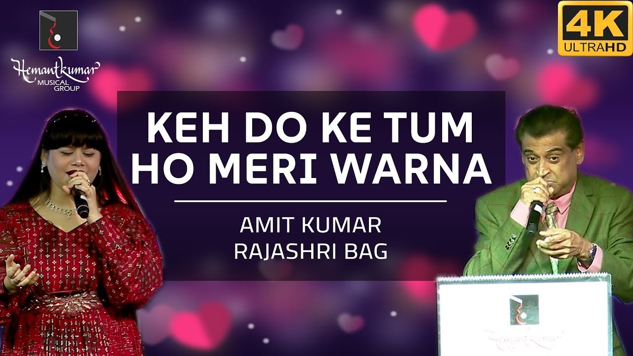 Keh Do Ke Tum - केह दो की तुम from Tezaab (1988) by Amit Kumar & Rajashri Bag