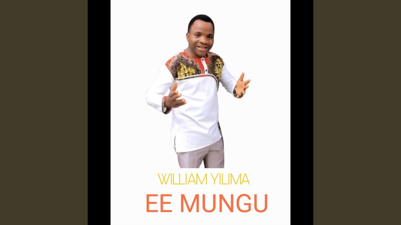 Ee Mungu