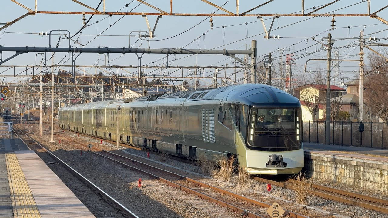 2026/02/05 TRAIN SUITE 四季島 返却回送