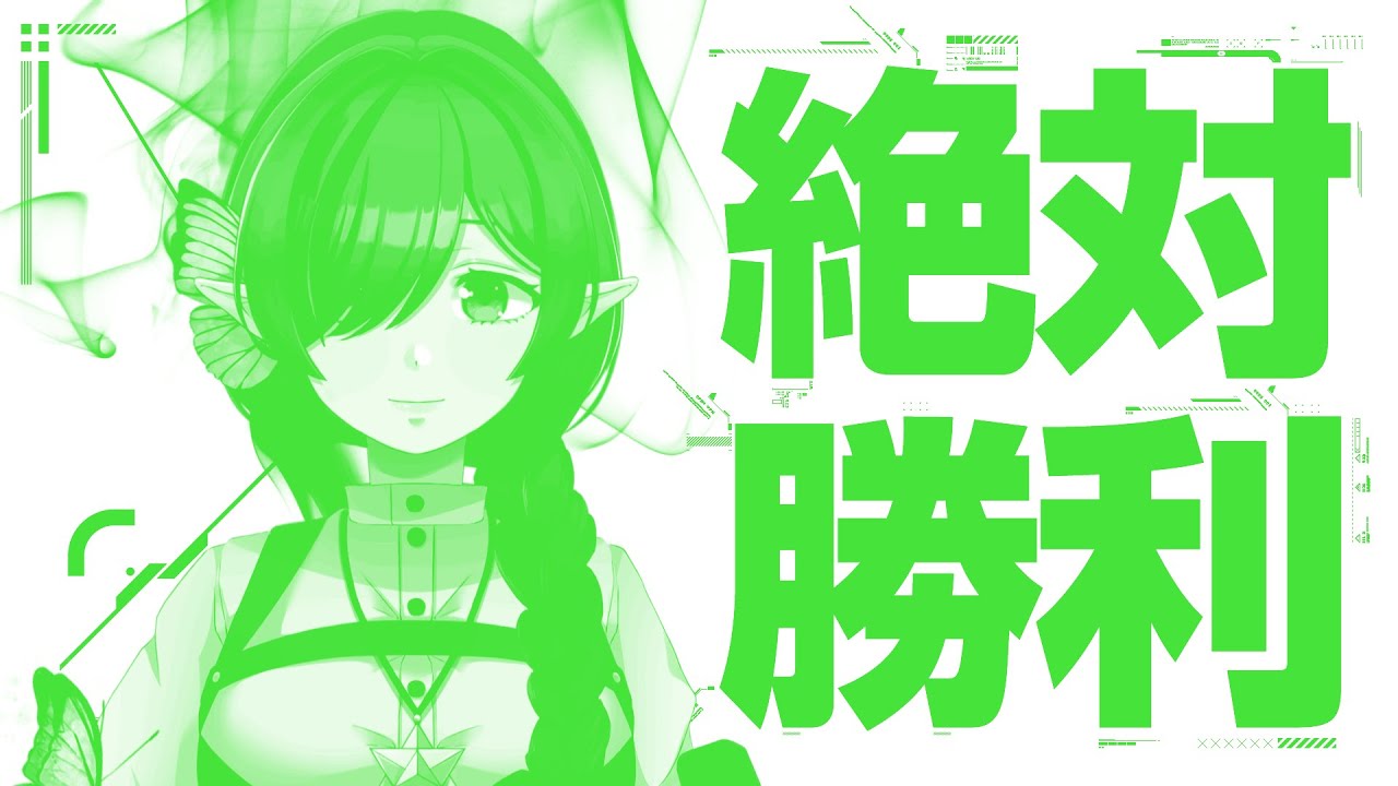 スト6　VS NOVAで朝活