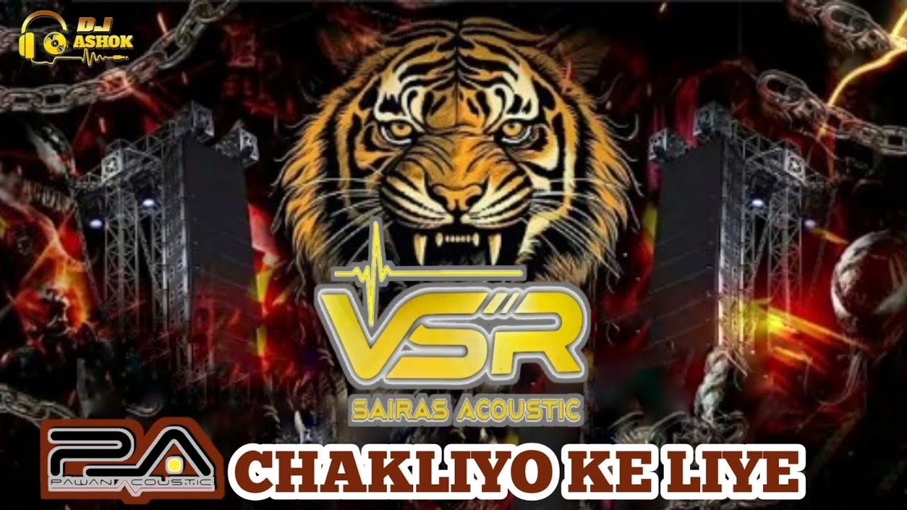 PA KI CHAKLIYO KE LIYE | VSR BRAND COMPILATION DEMO DAILOG TRENDING ✌️⚠️👑