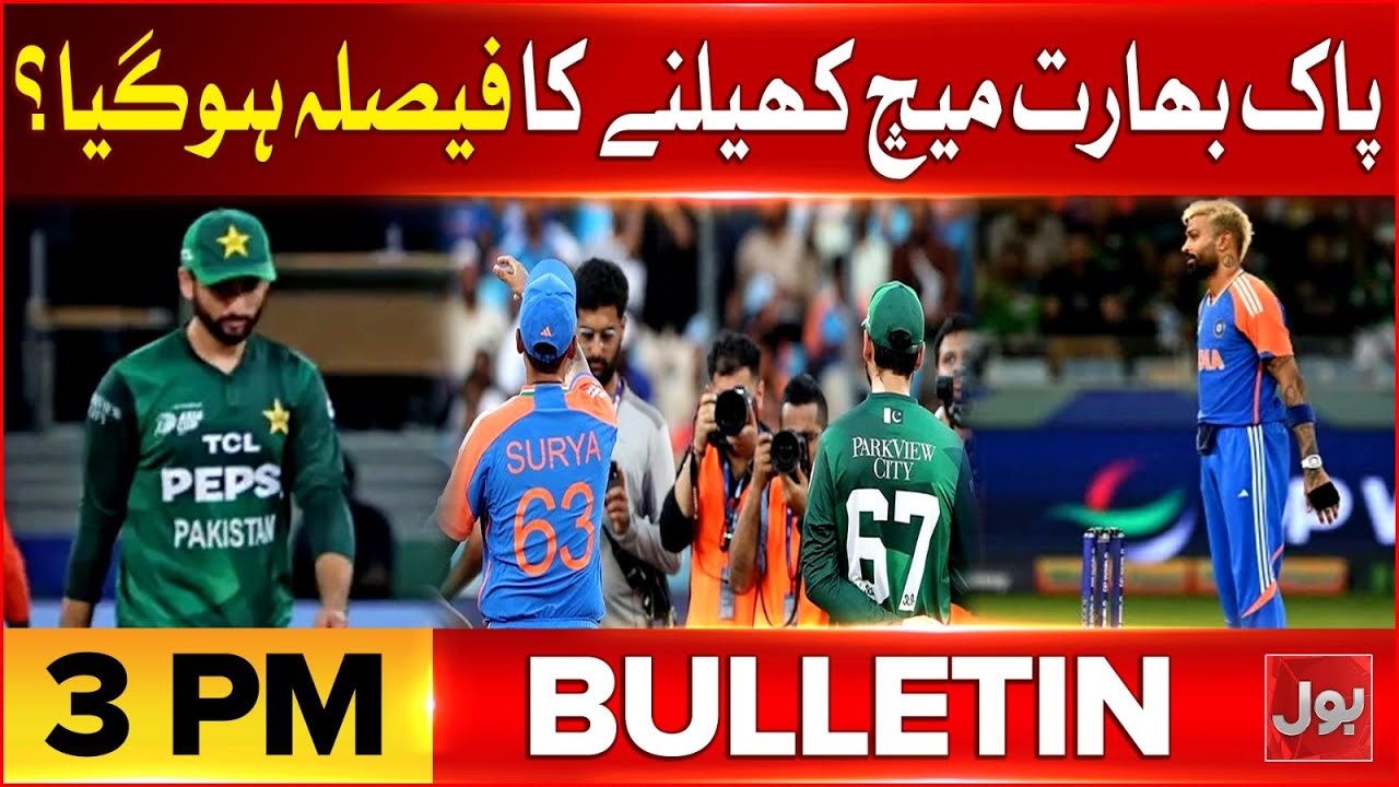 Basant Celebration 2026 | BOL News Bulletin at 3 PM | Negotiation In ICC and PCB | Islamabad Bl*ast