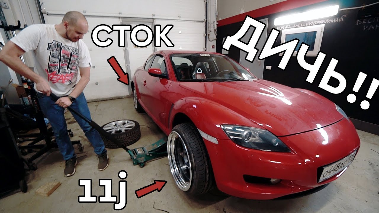 Рыкса это то пз...ц! Вся правда про детеилинг. Mini дочки маминой подруги | LCM