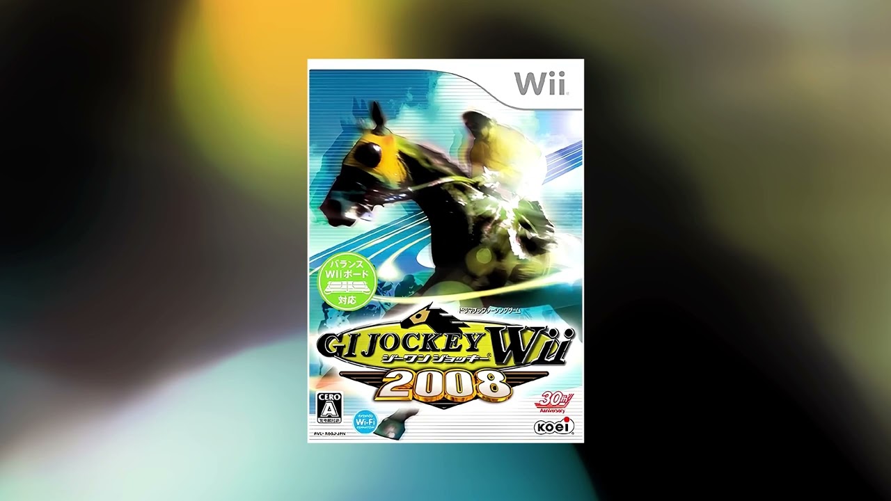 G1 Jockey Wii 2008 - ♪ bg067 (extended)