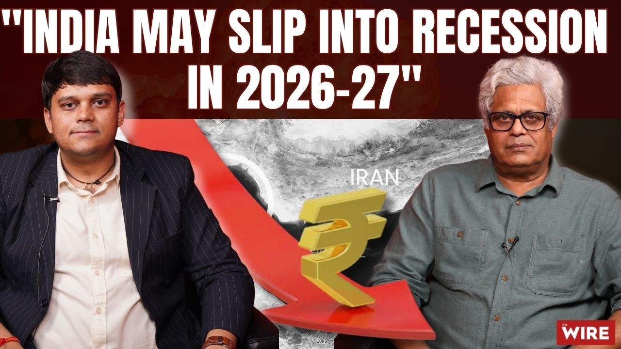 &laquo;Индия может скатиться в рецессию в 2026-2027 годах&raquo;