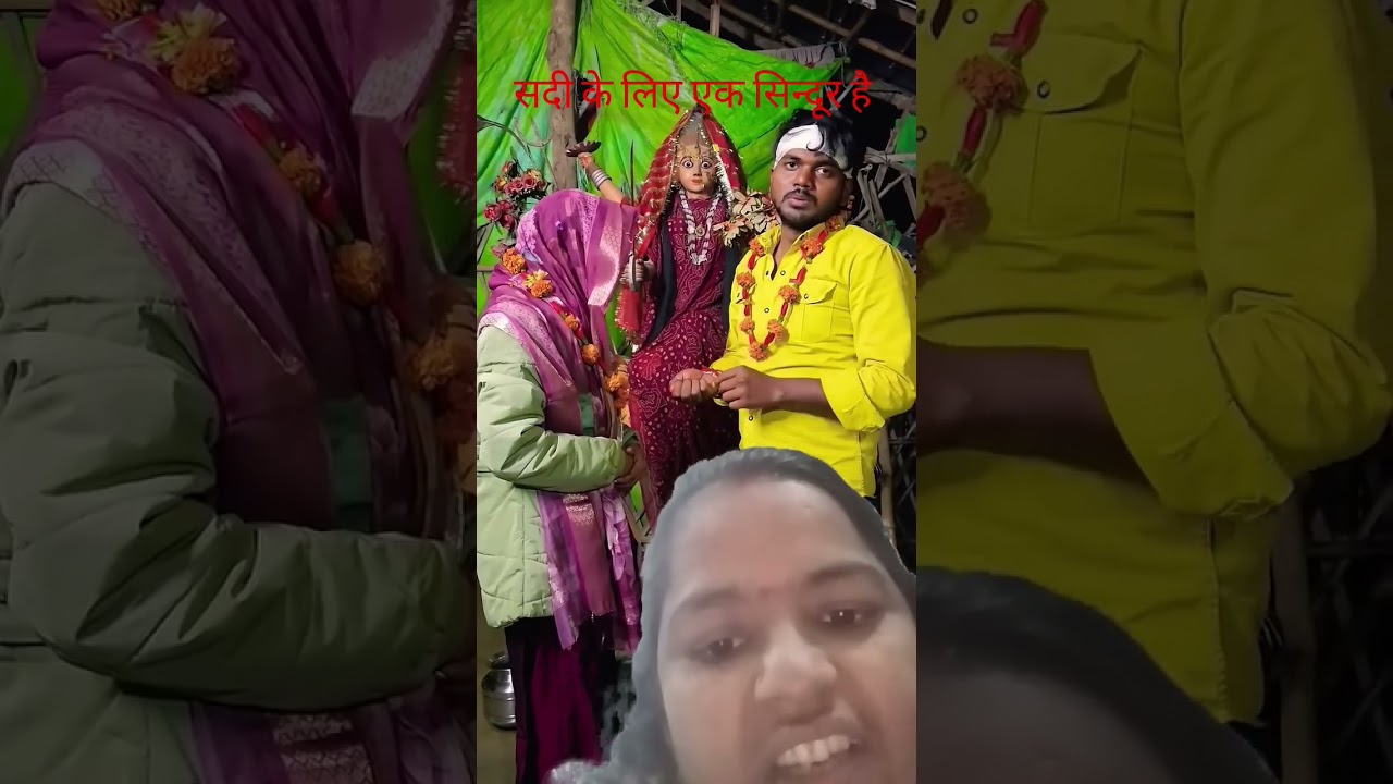 Saba sagini Bhaiya.\nKa toh bola 