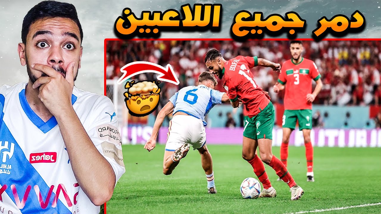 سفيان بوفال دمر جميع اللاعبين !! مهارات من وحي الخييال 🤯🔥!! sofiane boufal destroyed all player
