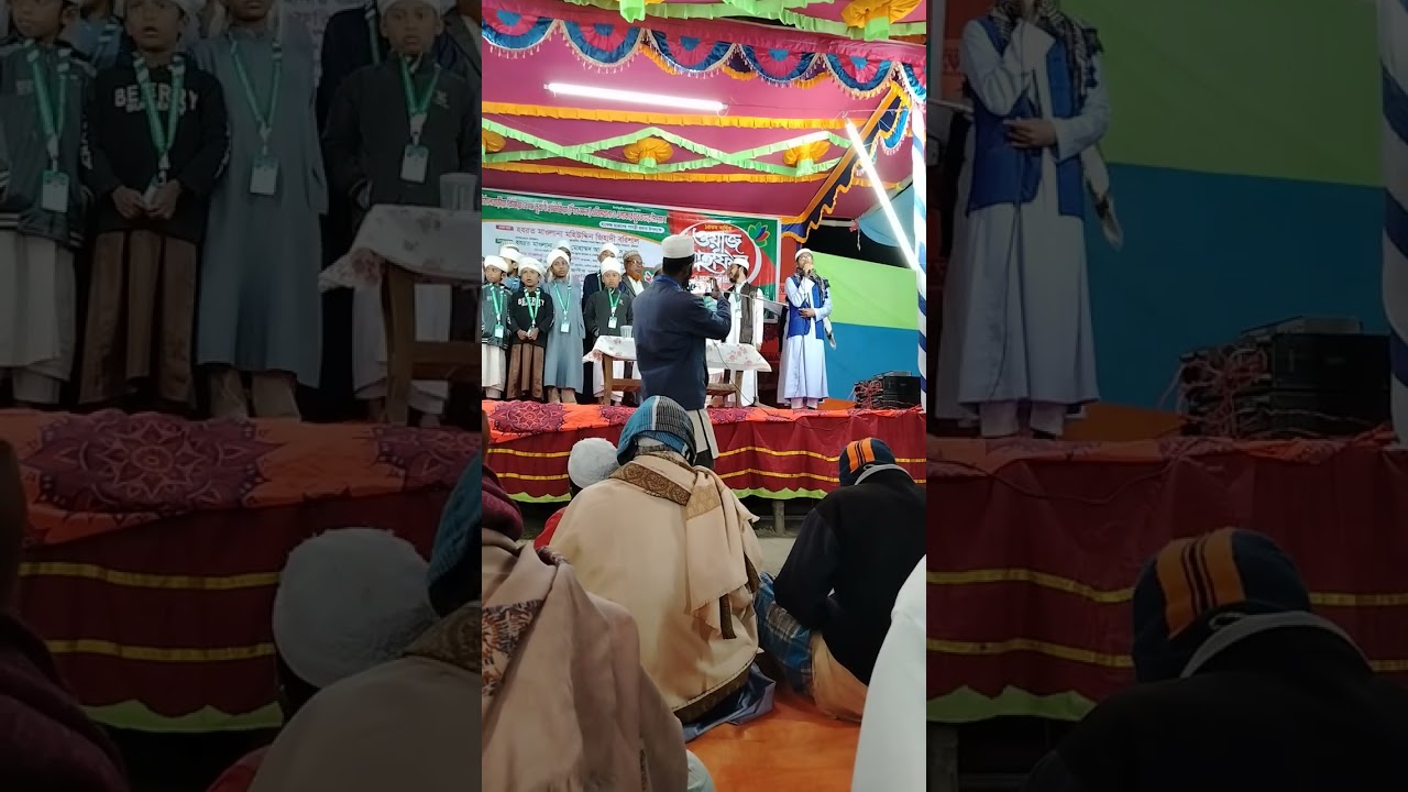 ওয়াজ মাহফিল ২০২৫