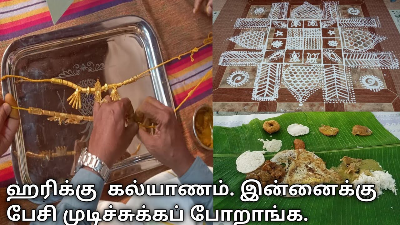 Kalyanathuku Pesi Mudichachu...  Its Chettinad Wedding || Non veg|| Pasamalar|| Enjoyment