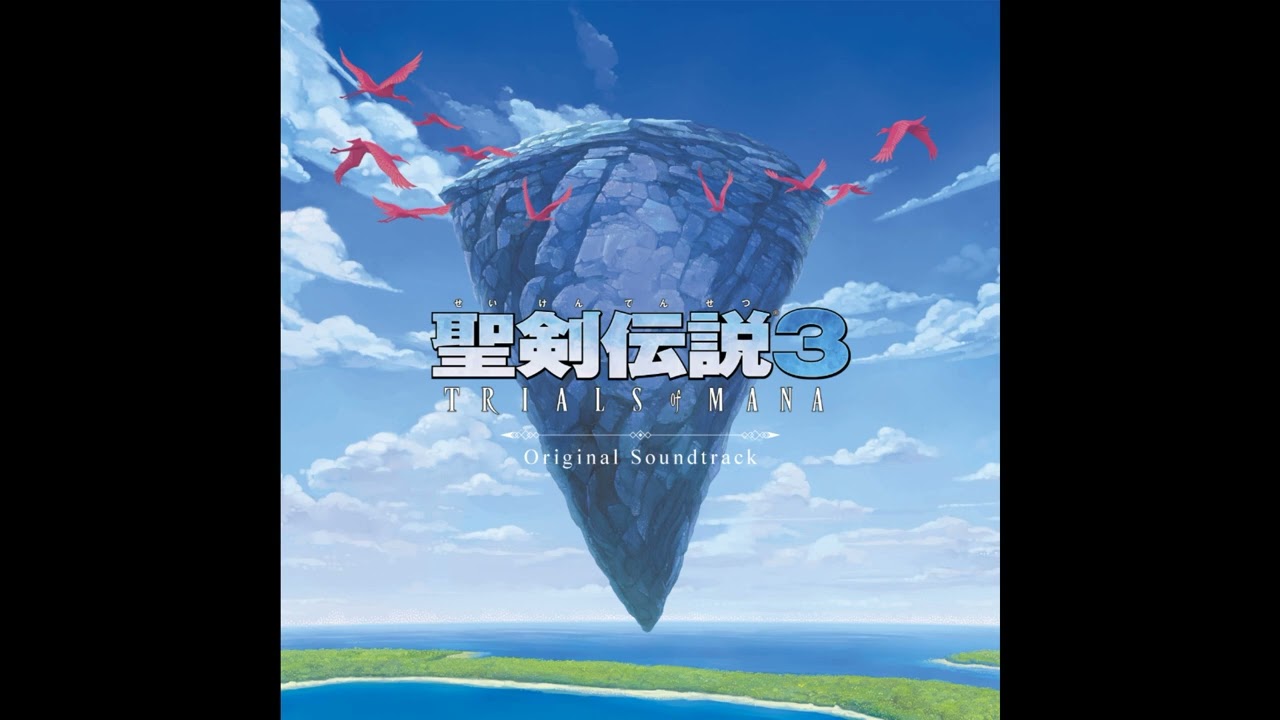 29 Nuclear Fusion (Trials of Mana Remake OST)