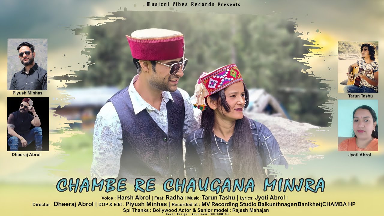 Chambe re Chaugana minjra | 2024 Dj pahadi nati song | Harsh Abrol feat Radha #minjarmela #himachal