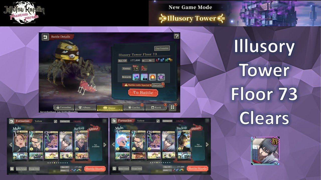 Illusory Tower Floor 73 Clears with Seance Toji