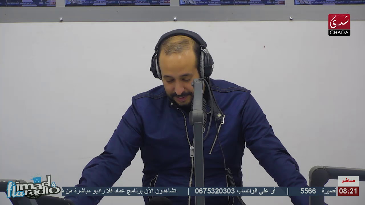 فيديو طريف  ... شاهد صدمة شاب مغربي تصلاته به رحمة و قالت له علاش لحتني انا و ولدك