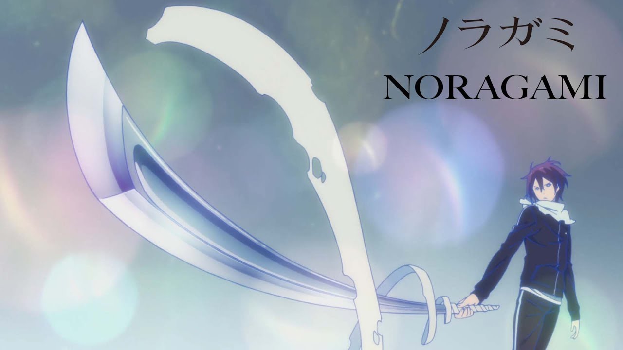 Yato’s Regalia | Noragami