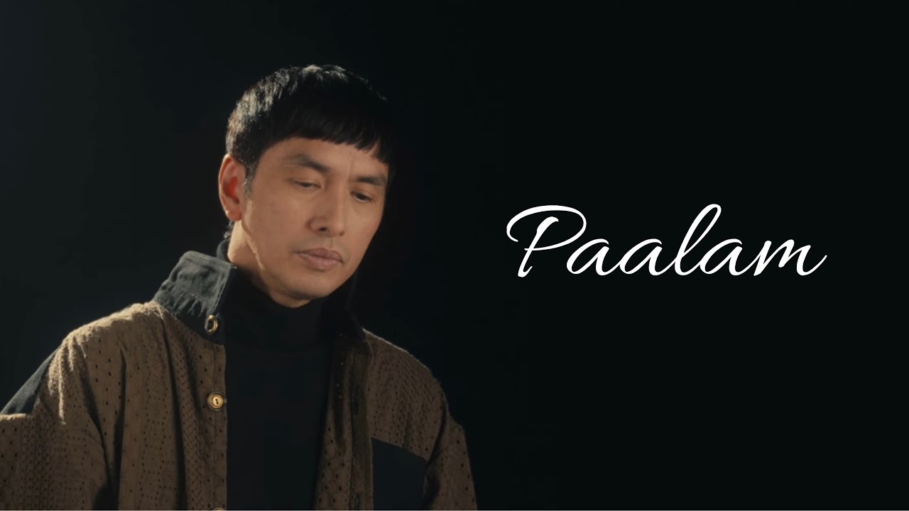 Rico Blanco - Paalam (Official Visualizer)