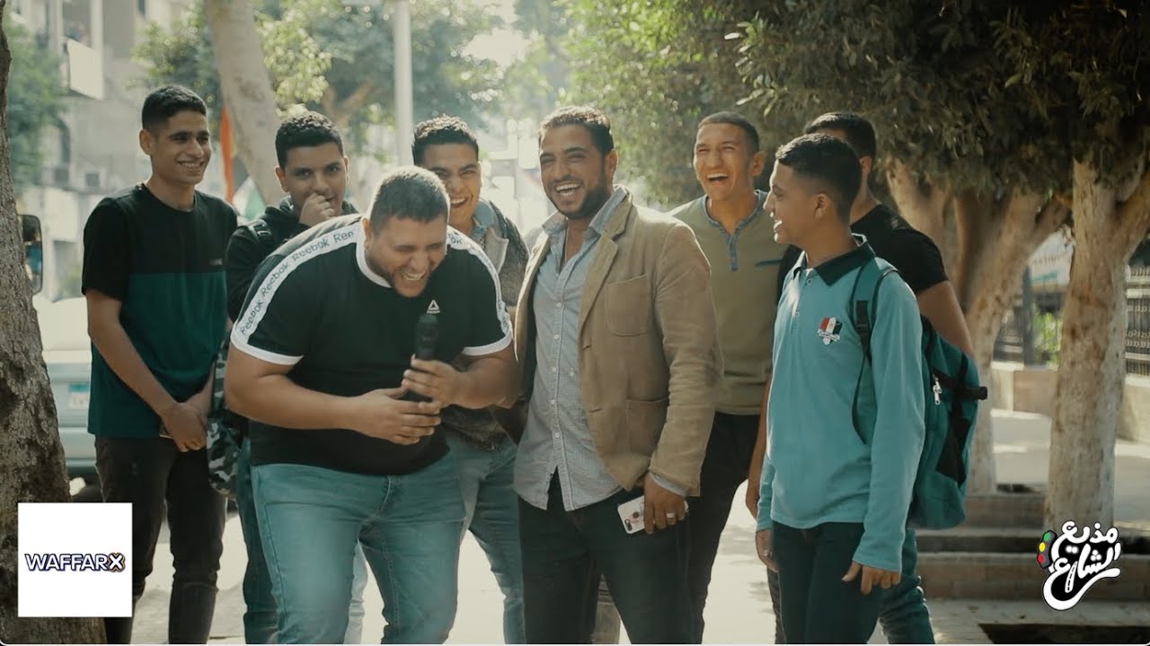 مذيع الشارع| ورجعنا للضحك تاني .. اول حلقة لينا من غير الكمامة