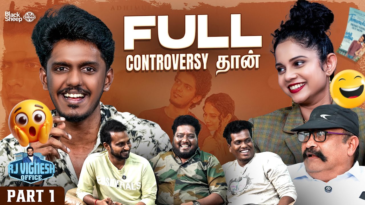 என்னையெல்லாம் வச்சு படம் பண்ணுவியா !! 😮 | KPY Bala ❤️ | Blacksheep Cinemas