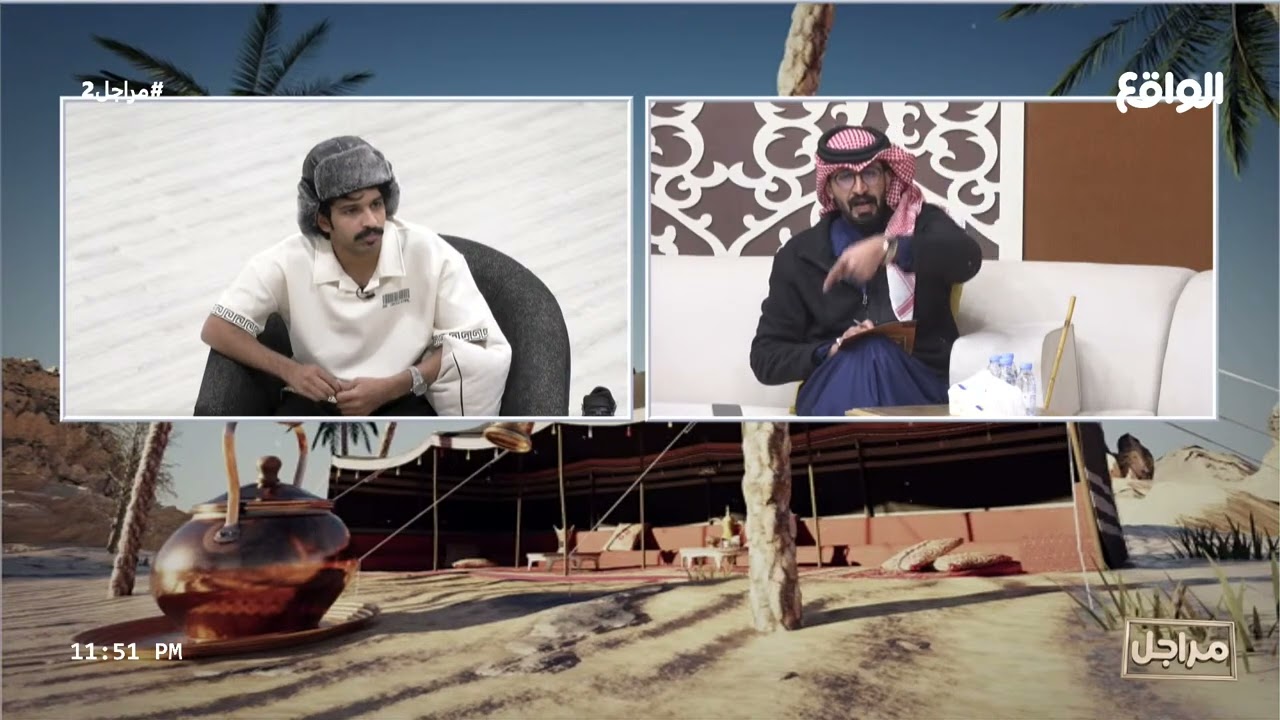 تعليق فواد بن عبدالله على طرده مشرف الشمري | خذ العلم (مراجل2)