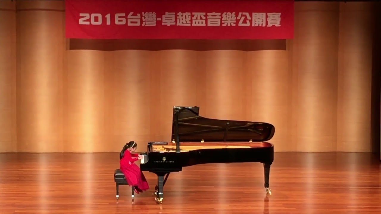 2016卓越盃音樂公開賽-二年級組第一名陳希恩（Kabalevsky Sonatina Op.13-1 mov3)