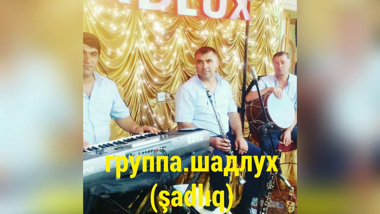 Шадлух ,,șadlıq ,,