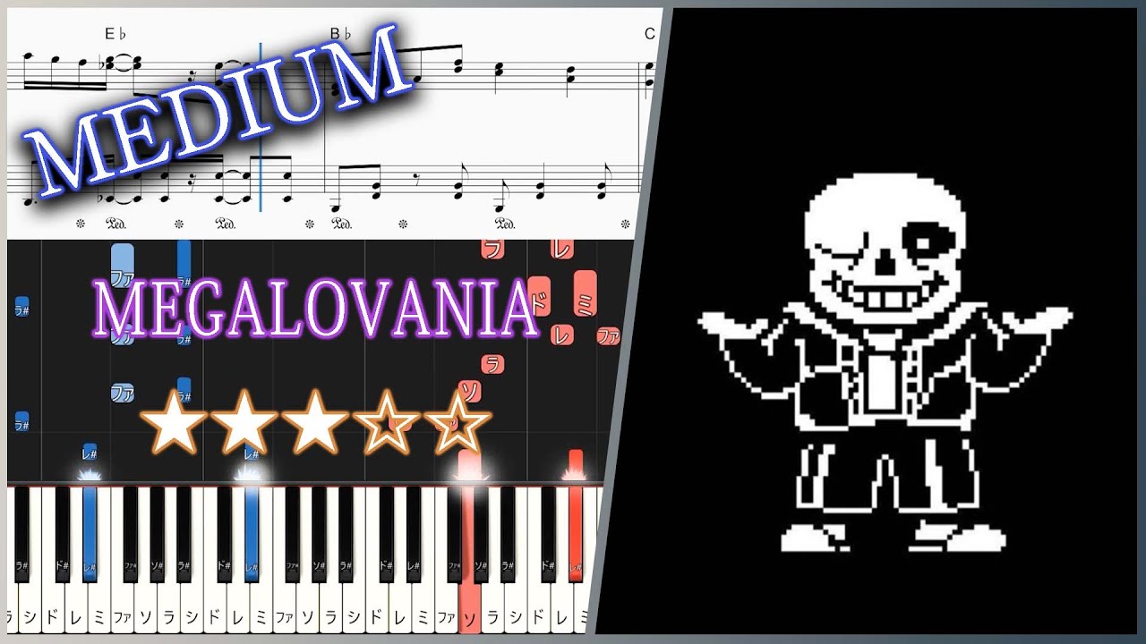 UNDERTALE - MEGALOVANIA - Medium Piano Tutorial + Sheets【Piano Arrangement】