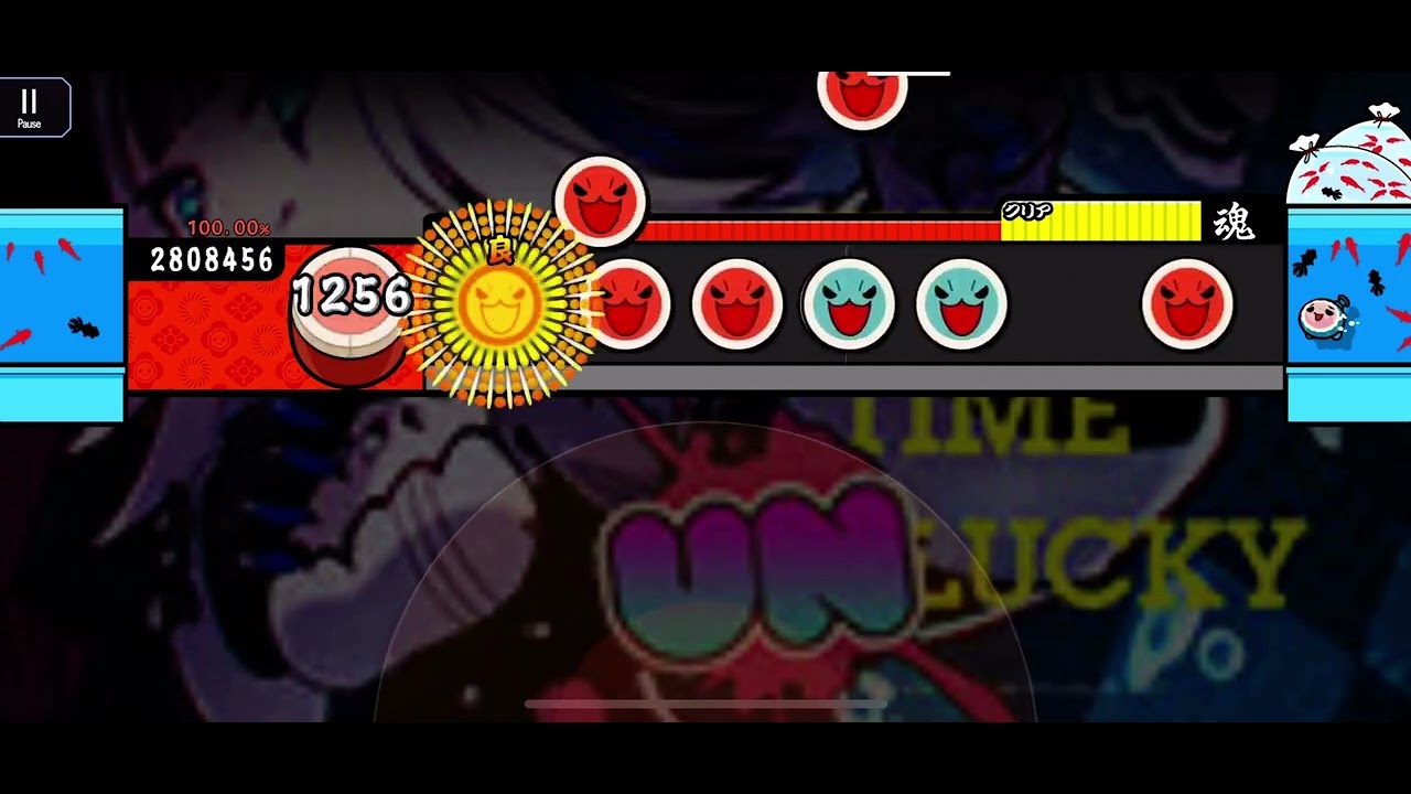 Third Time UNLucky(Fullver.) オート【太鼓の達人創作譜面】