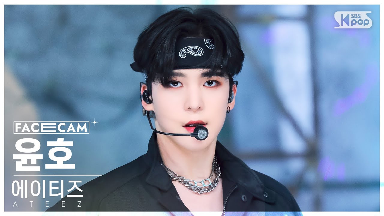 [페이스캠4K] 에이티즈 윤호 'Guerrilla' (ATEEZ YUNHO FaceCam) @SBS Inkigayo 220731