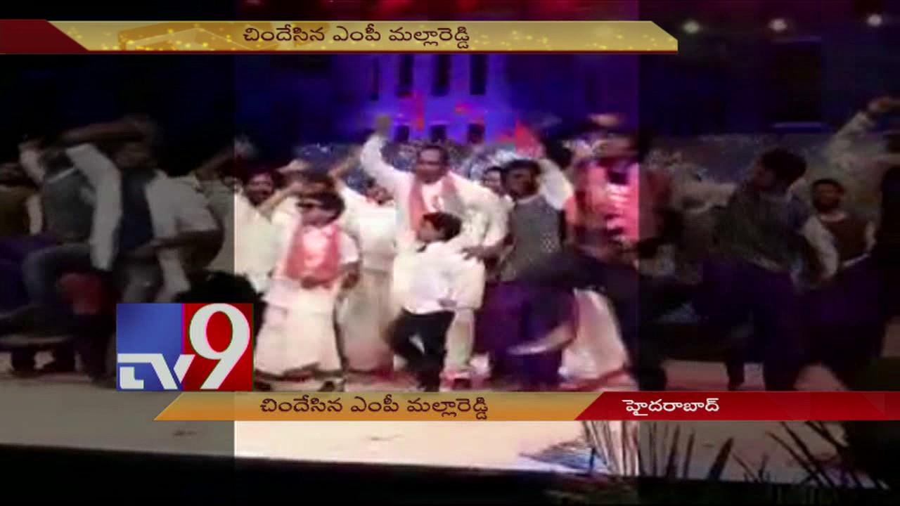 MP Malla Reddy dances for Gabbar Singh beats - TV9