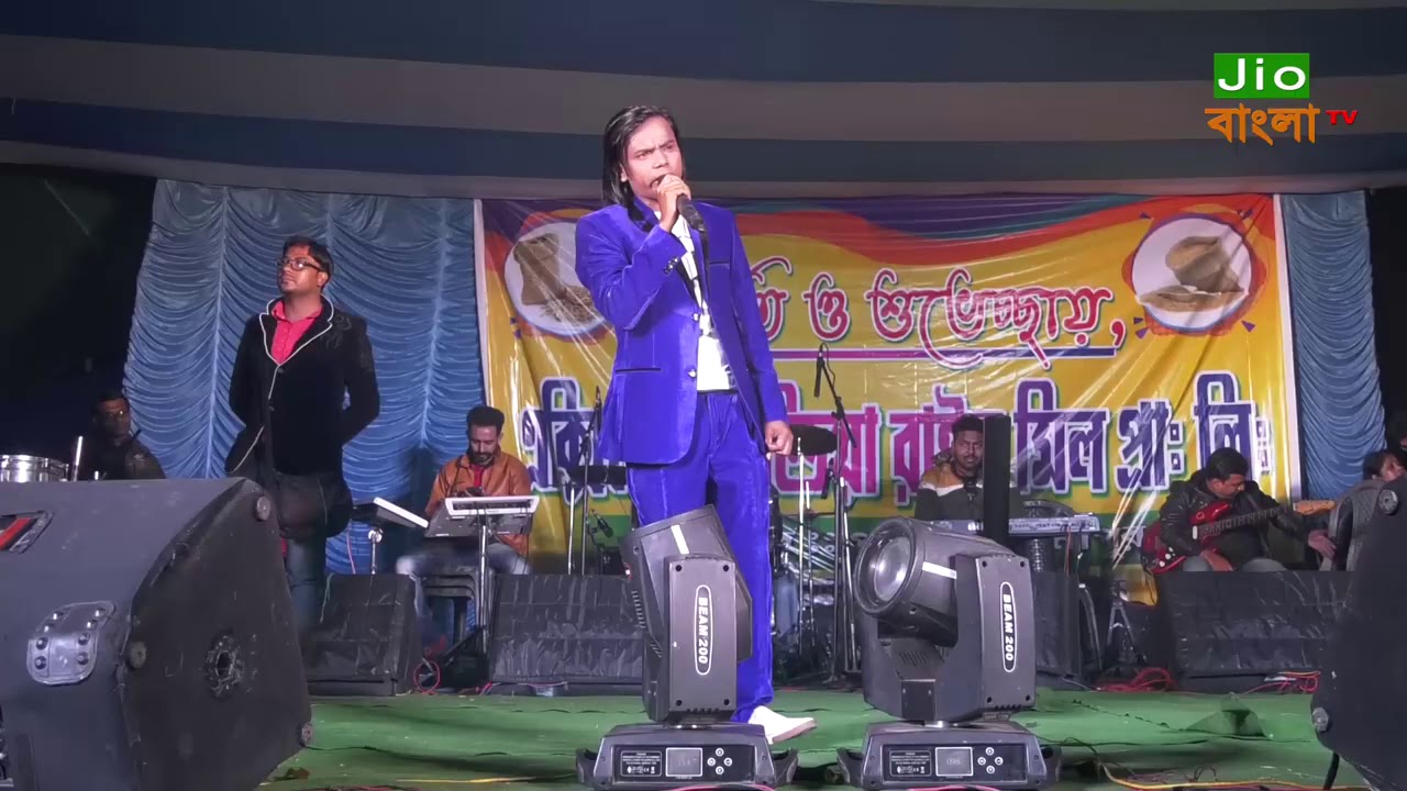 কোলকাতায় স্টেজ কাপালো হিরো আলম 2020