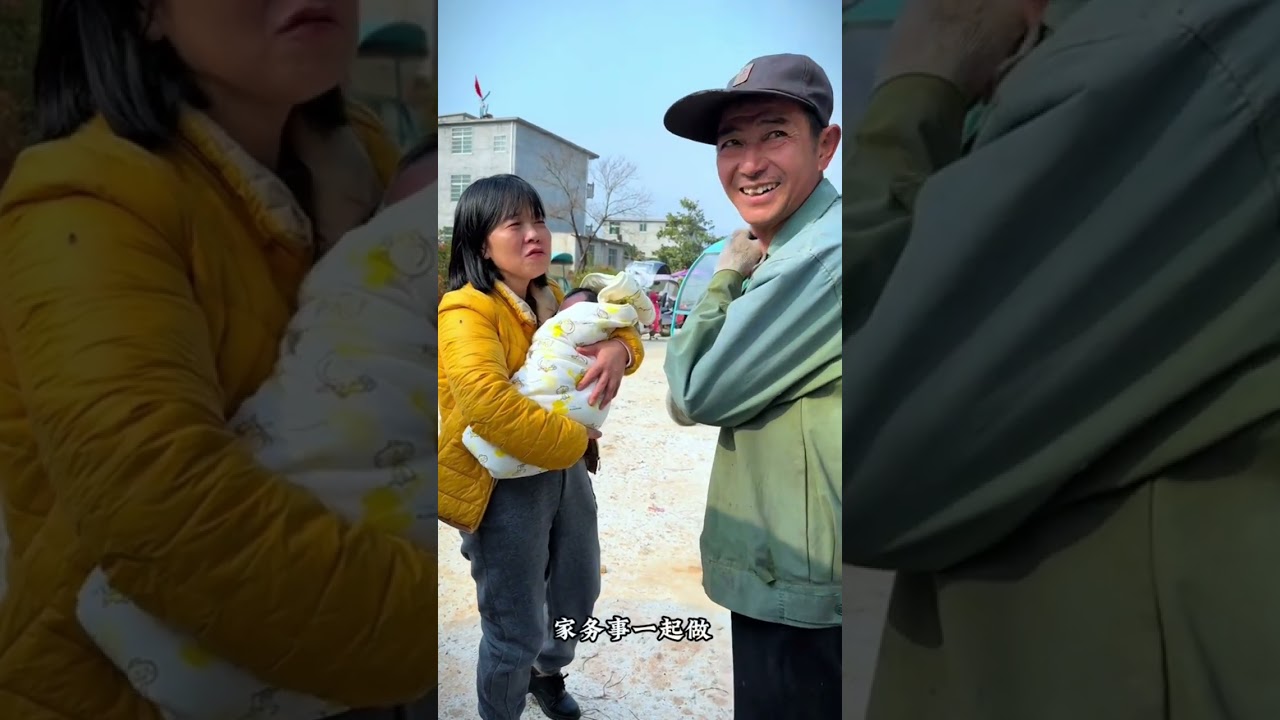 月嫂下户，备好特产礼物，感谢林阿姨一个来月，对宝宝悉心照料，小猪小丰成功接手，从此即是夫妻，也是战友，齐心协力共同承担起这一份责任…#宝爸宝妈 #记录真实生活 #满月 #月嫂