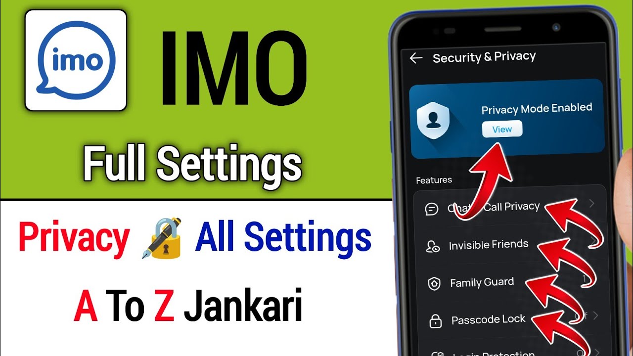 imo all security & privacy settings 2025 || imo सिक्योरिटी एंड प्राइवेसी जरूरी सेटिंग 2025 