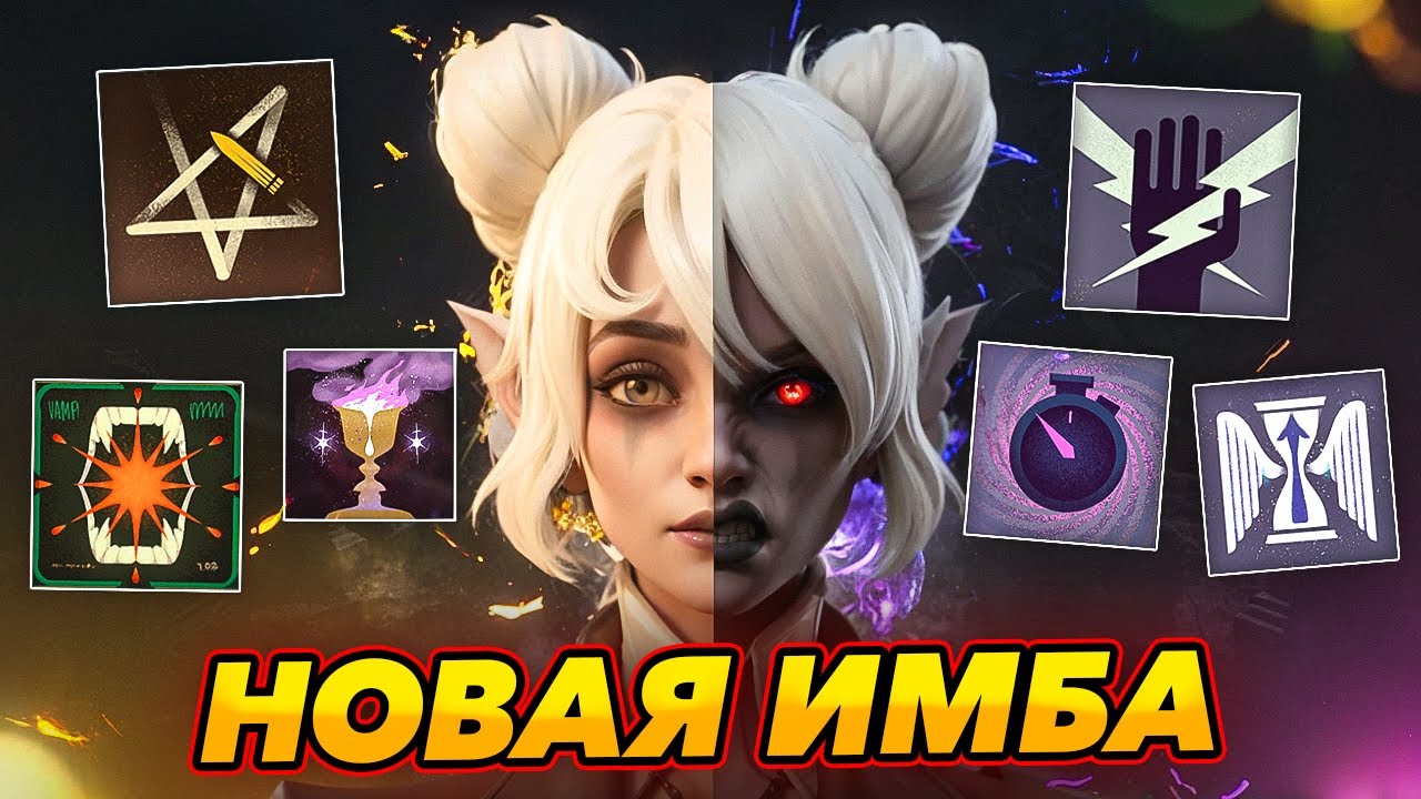 ПЕРВЫЙ ИГРА на ГРЕЙВС и СРАЗУ УНИЧТОЖИЛ... 😱