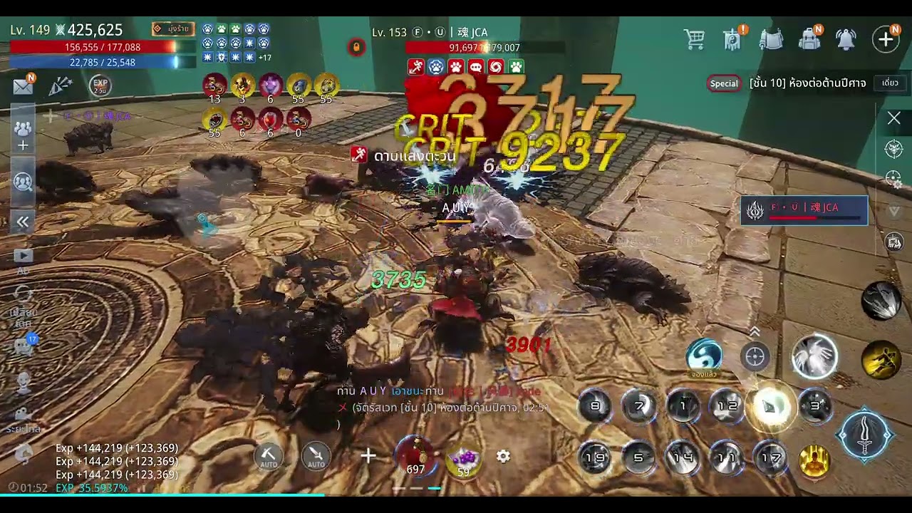 1-1=Run #AUY #AMITY #FF #Mir4 #A024