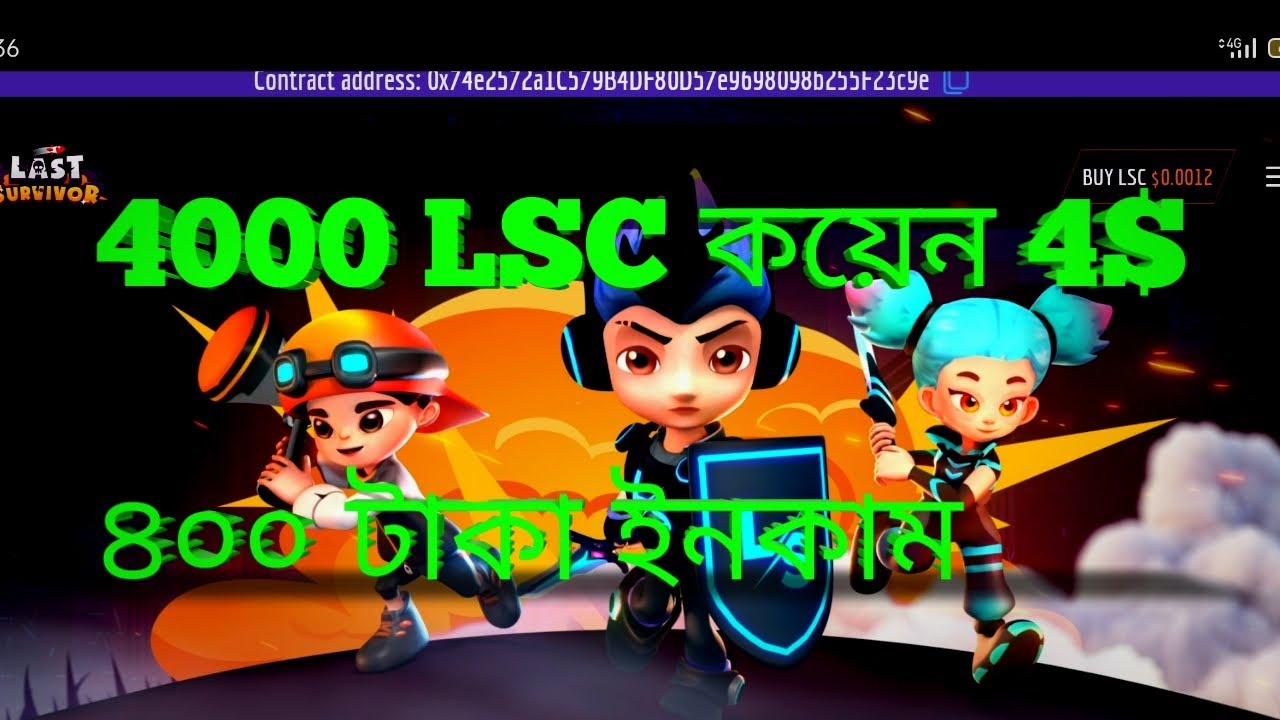 Last Survivor X Gold Mine Airdrop, 4000 LSC per user Random | Airdrop Founder