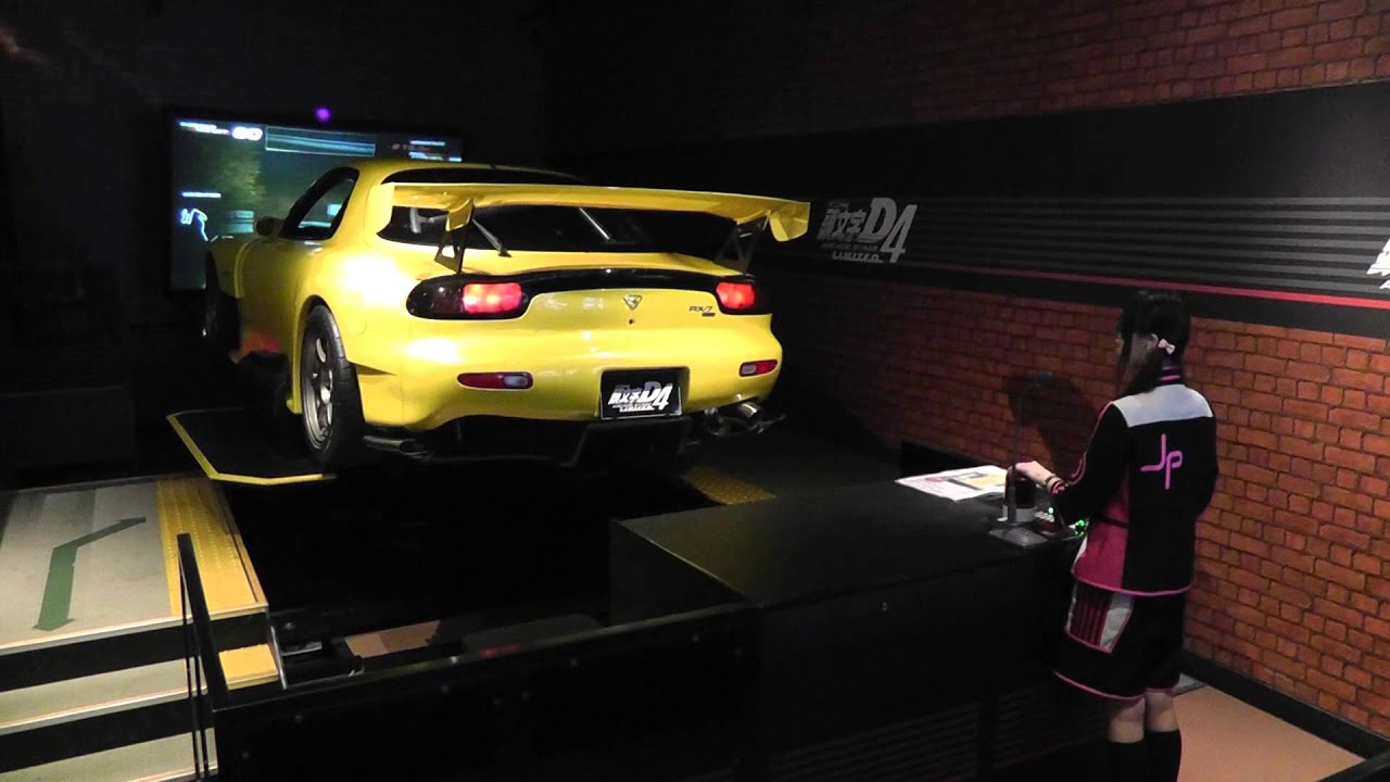 Initial D arcade machine using real cars at Tokyo Joypolis! May 21, 2015