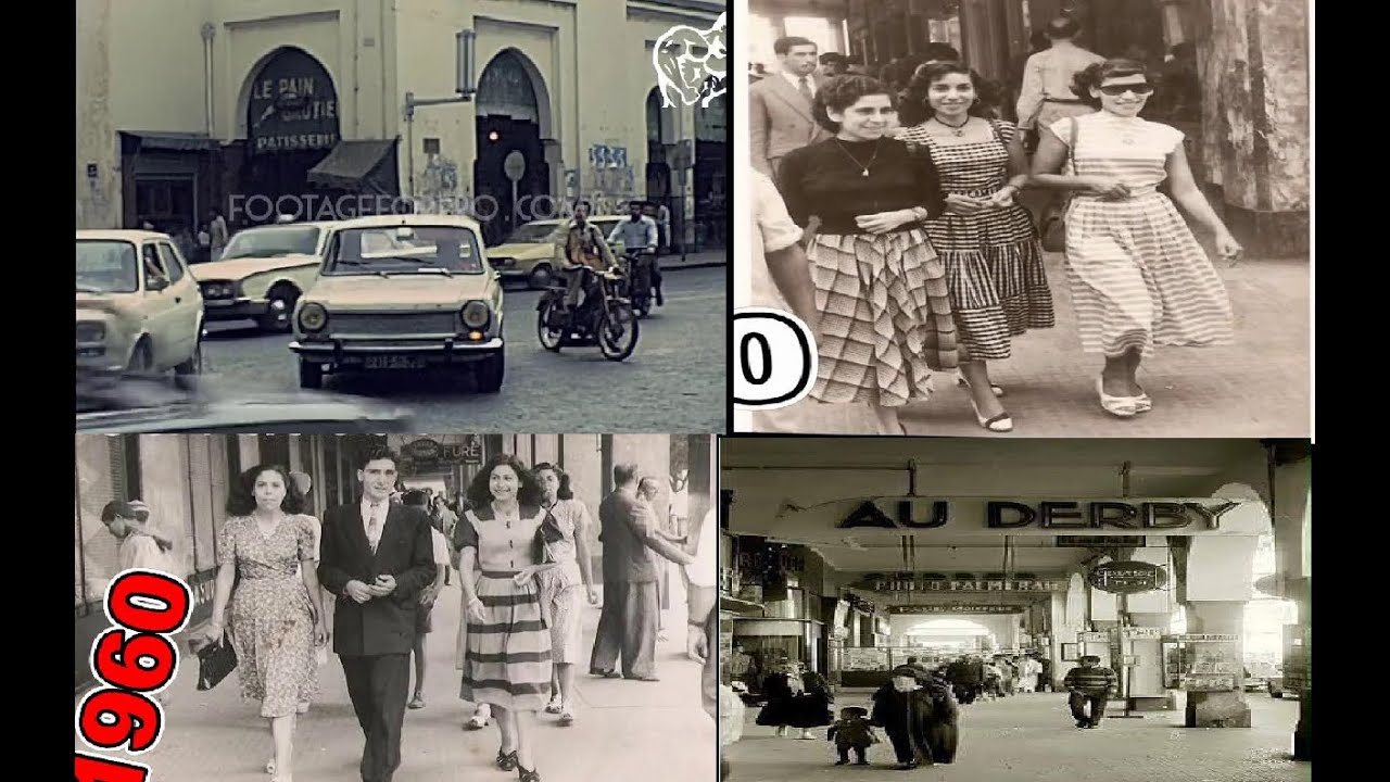 :الدارالبيضاء شارع محمد الخامس زمان Boulevard Mohammed V d'autrefois