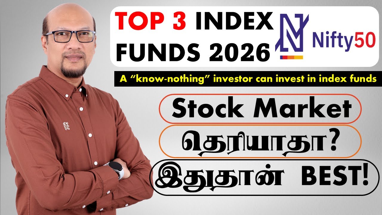 Stock Market தெரியாதா? 3 Nifty50 Index Funds Tamil