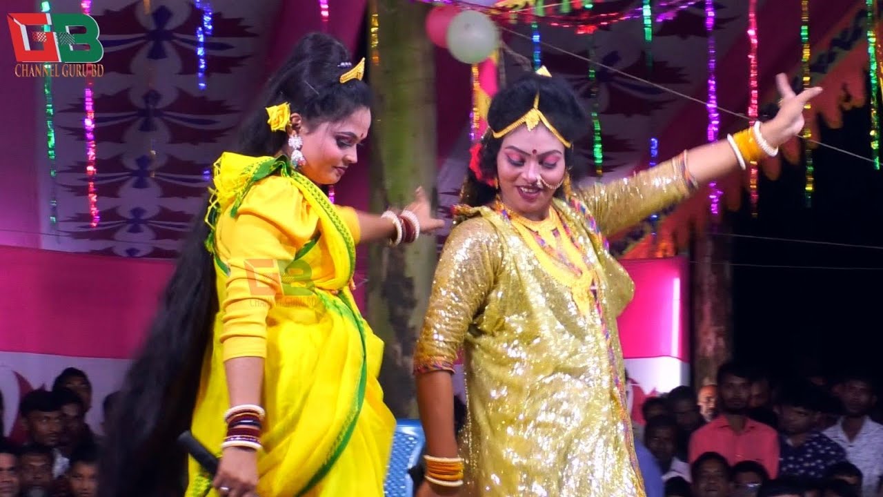 বলিনি বলি নি সখি - জেরিন ও সাথী / কাশেম মালার প্রেম / Channel Guru BD - 2026