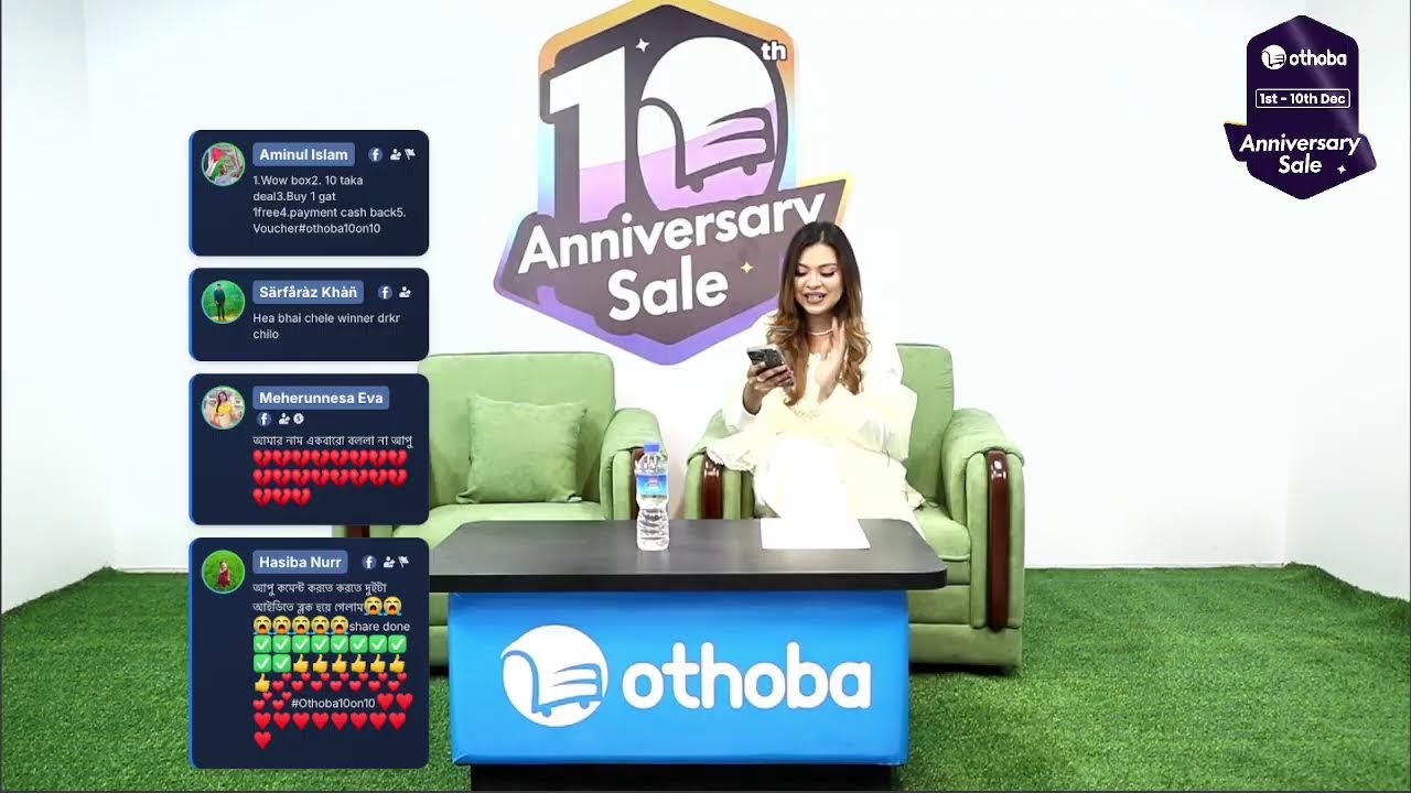 Othoba এর সাথে থাকছে আজ Anima Tahsina🎉 Othoba 10th Anniversary LIVE Giveaway! 🎉