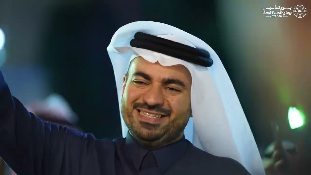 احتفال مجلس المدالله بيوم التأسيس 2025م
