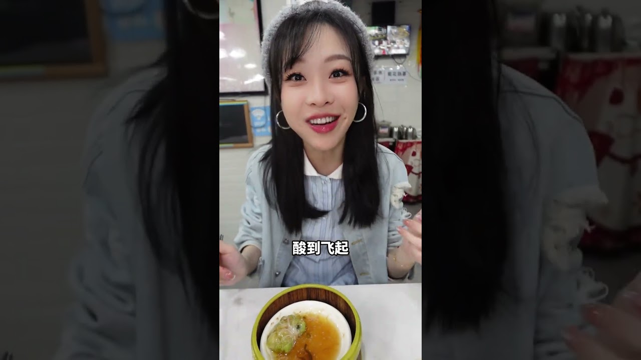 【传说中的蕙蕙】 凌晨一点我在深圳华强北吃夜茶，数数吃了多少种？ #妈呀太香了 #美食vlog #吃货日常