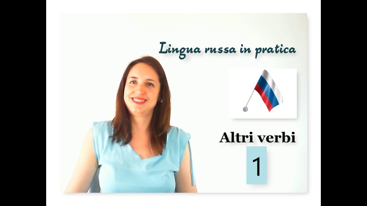 Russo base. 16. &ldquo;Verbi della 1&deg; coniugazione: pranzare, riposare ecc&rdquo;