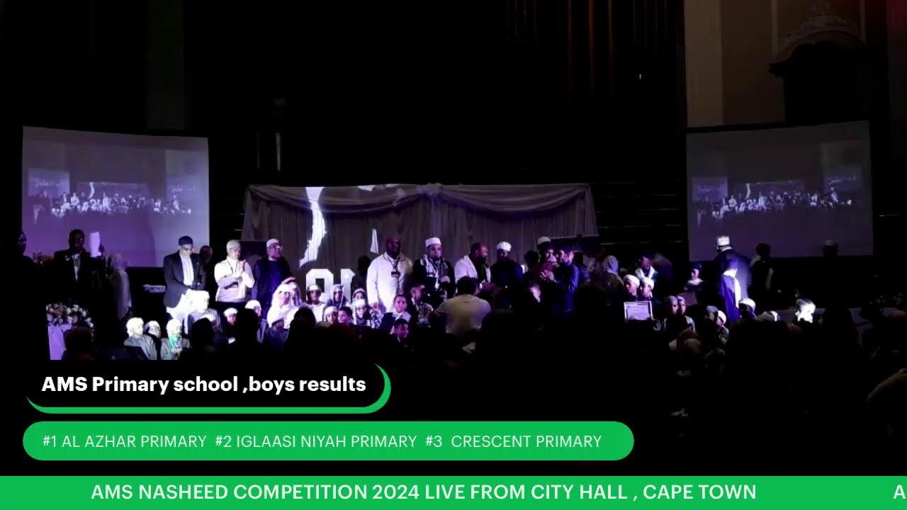 AMS NASHEED COMPETITION 2024