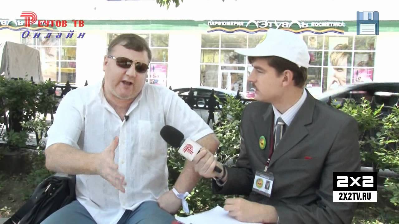 Реутов ТВ открывает Россию! День восемнадцатый