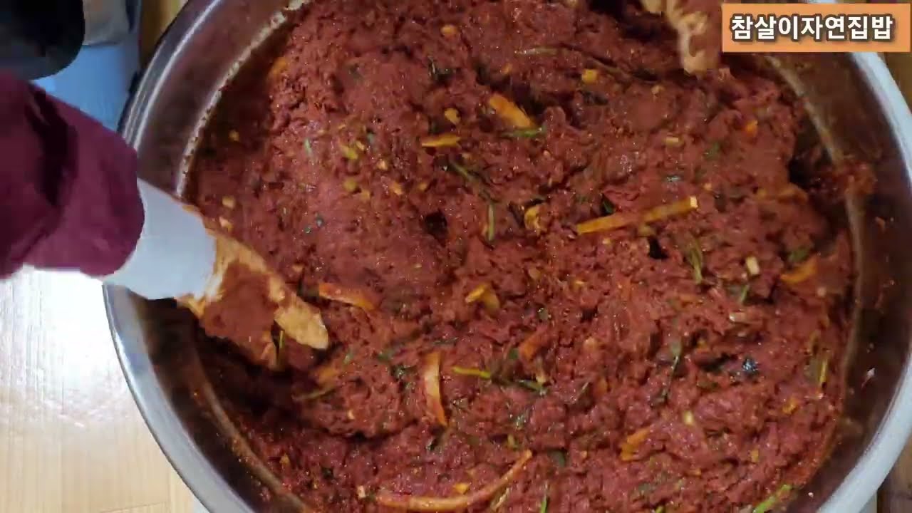 [김장양념래시피][절임배추40키로] [정확한양념래시피]최고맛 김장김치 맛있게드세요👍