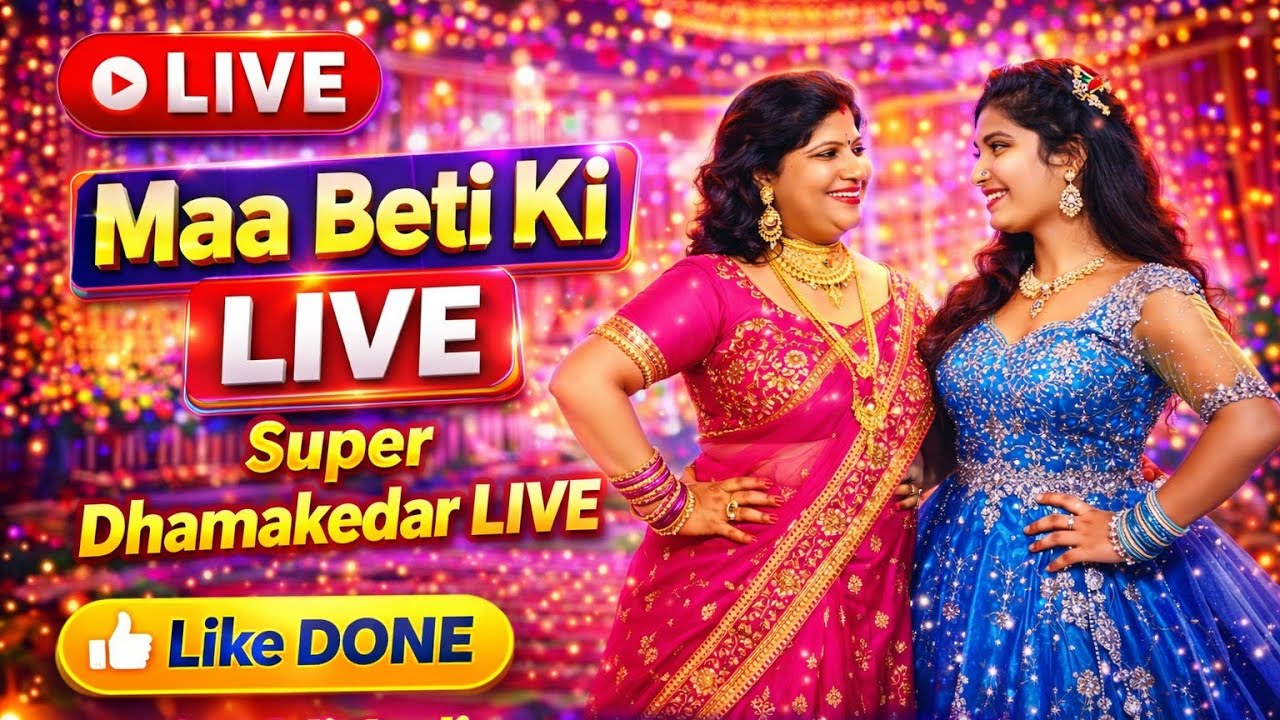 #viral live #super live #express live #fauji wife live #viral shorts and reels